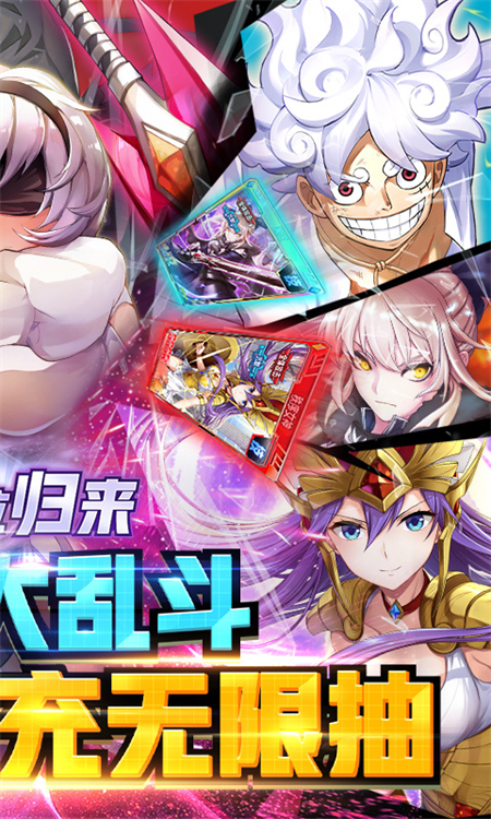 潘多拉归来(0.05折万充无限抽)