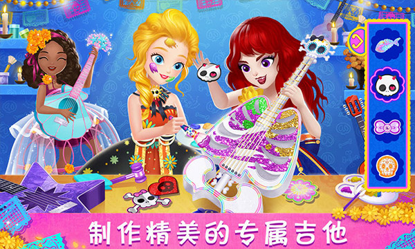 莉比小公主寻梦音乐会手游