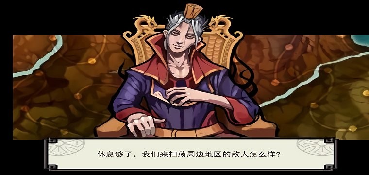亡灵杀手至尊破解版