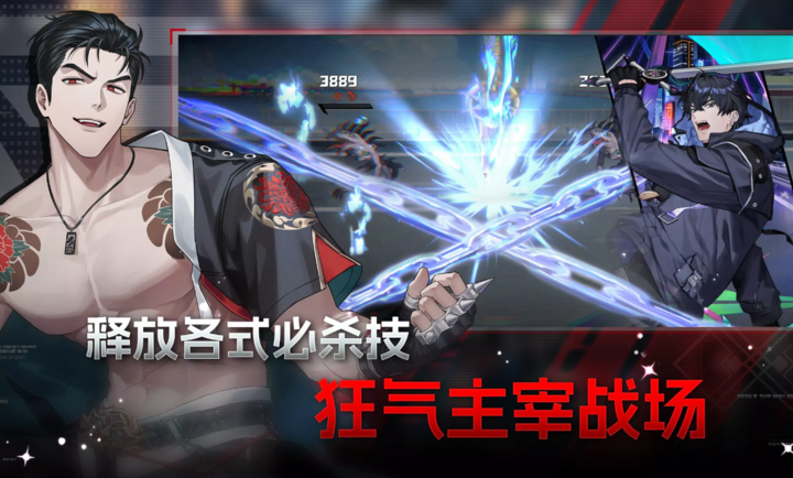 零始之门破解版内置菜单版