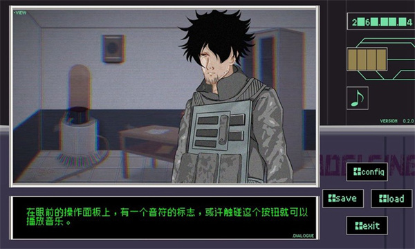 早安玛德琳手游下载