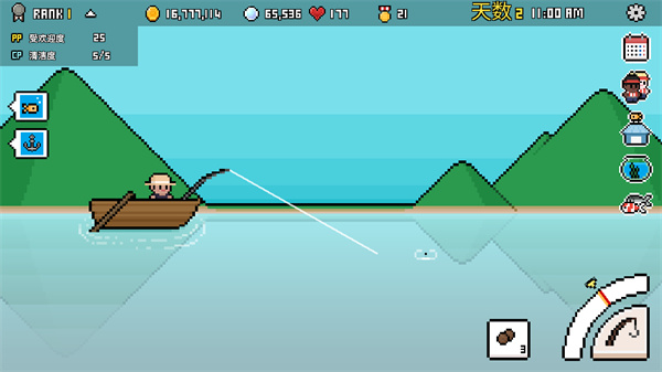 水族馆大亨中文版