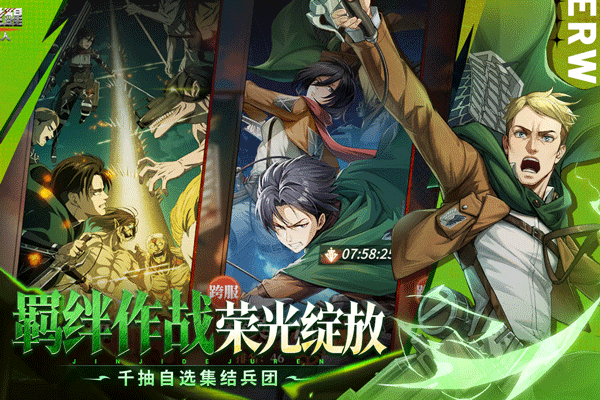 勇士觉醒破解版