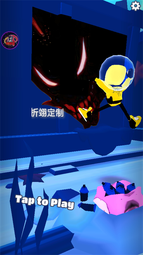 地铁跑酷最强恶魔版游戏