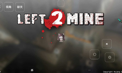 我的世界求生之路2手机版