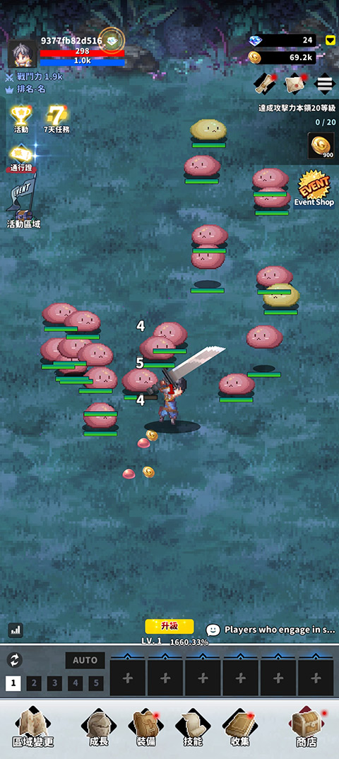 F级冒险家折相思破解版