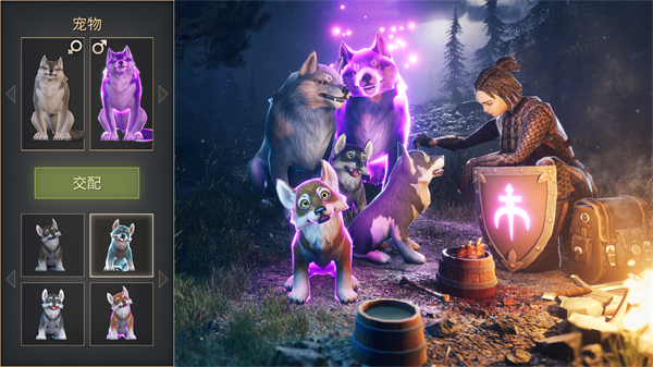 冷酷灵魂内置MOD菜单中文版