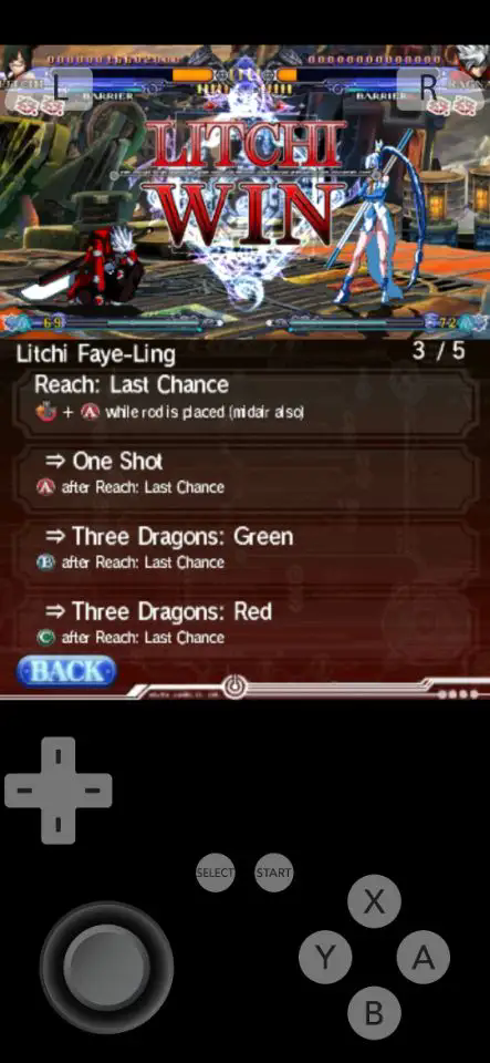 苍翼默示录连续变换2手机版