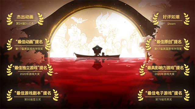 心灵渡船手游中文版