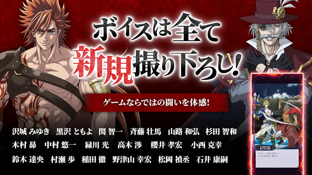 终末的女武神审判之日手游日服官方正版