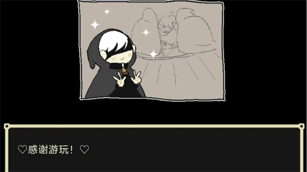 了不起的女仆游戏手机版