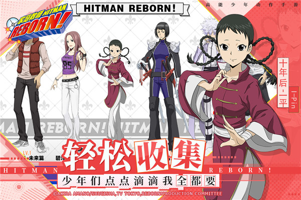 家庭教师游戏汉化版