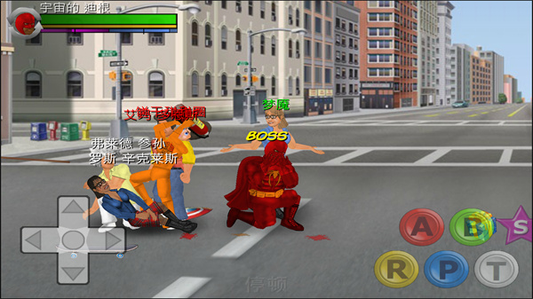 超级城市英雄卡中文版