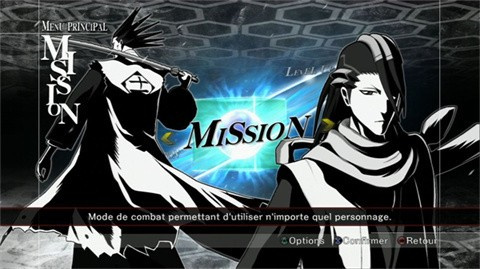 死神灵魂燃烧官方版