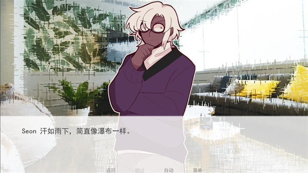 甜心热线幽灵工作室汉化版