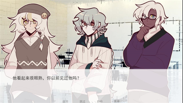 甜心热线幽灵工作室汉化版