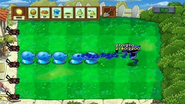 植物大战僵尸超级拓展版手机版下载