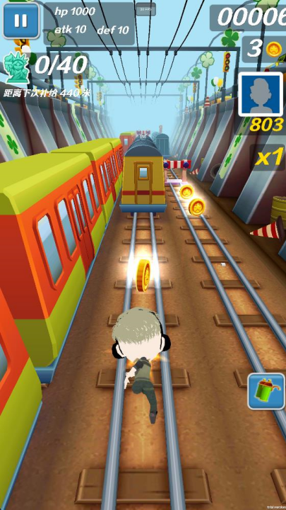 哈基蜂跑酷游戏下载