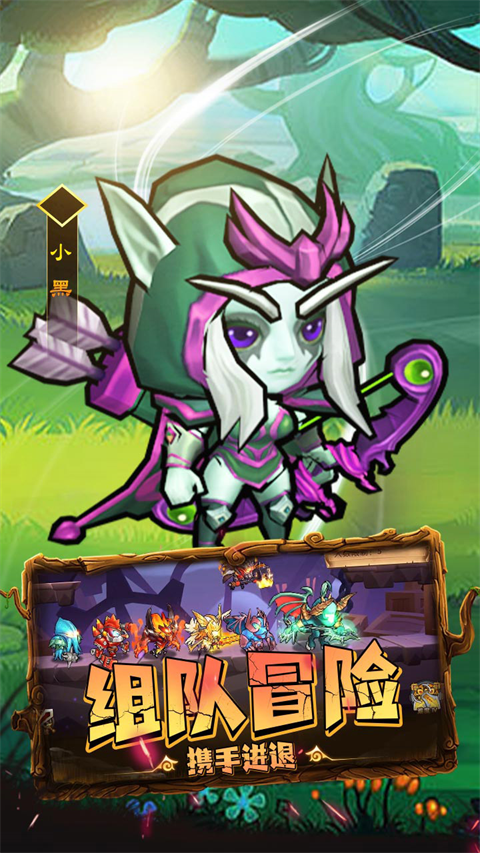 揭开卡牌的秘密手机版