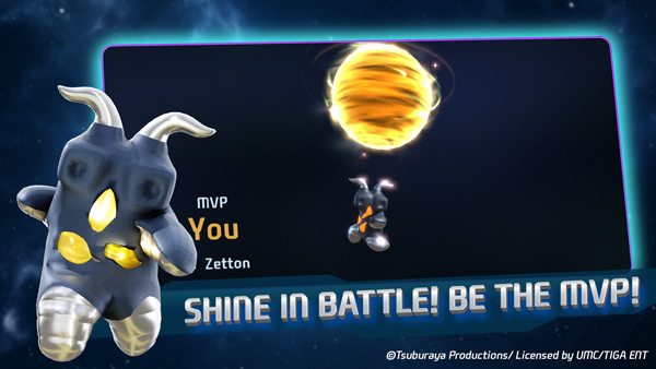 奥特曼大乱斗4手机版