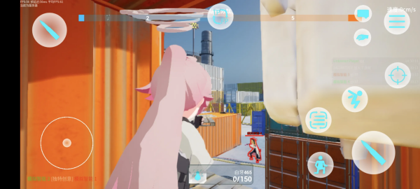 蔚蓝竞技场手机版