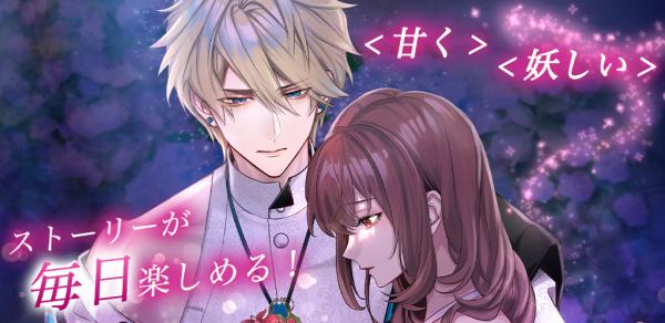 梦幻楼与不眠蝴蝶游戏汉化版