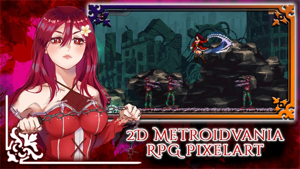 托兹哈之夜炼金术士团手机版