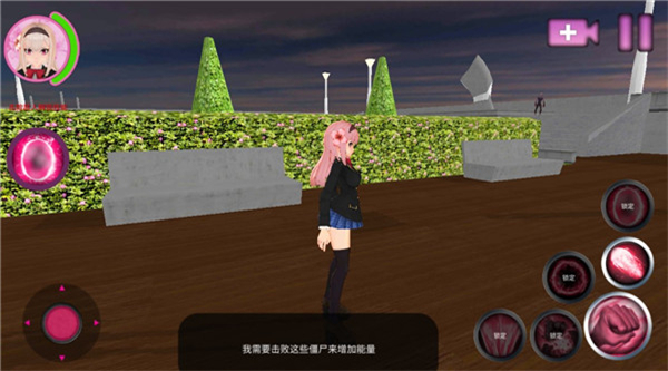 卡哇伊传奇无限金币版