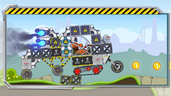 流浪者世界特别座驾无限金币版