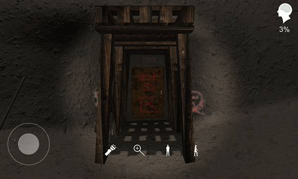 朱孝坤疑案最新版