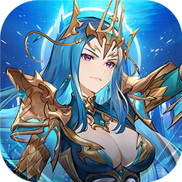 斗罗大陆逆转时空无限代金券破解版