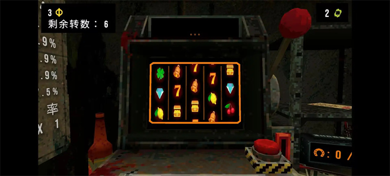 三叶草深渊MOD作弊菜单版