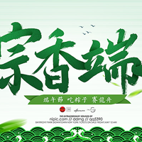 铁锈战争口袋妖怪MOD整合版下载