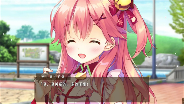 樱色Dreamer完整版