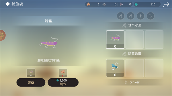 小岛求生无限金币版