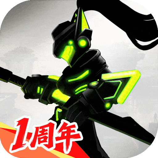 火柴人联盟3手游