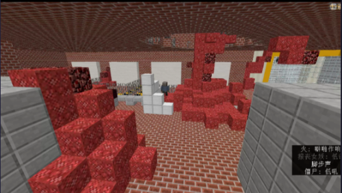 我的世界僵尸瘟疫2整合包手机版