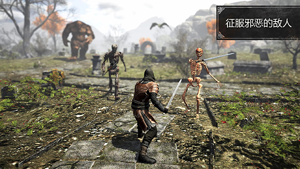 邪恶之地4.0.2内置MOD菜单最新版