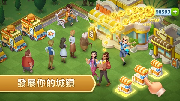 合成神奇岛手游