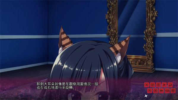 忍者少女与都市妖团手机版