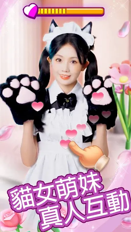 我的房东日记游戏破解版