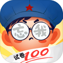 咸鱼的内卷人生破解版