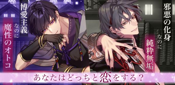 梦幻楼与不眠蝴蝶游戏汉化版