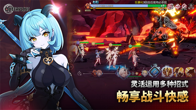 异域战记破解版