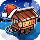 关东煮店人情故事3汉化版