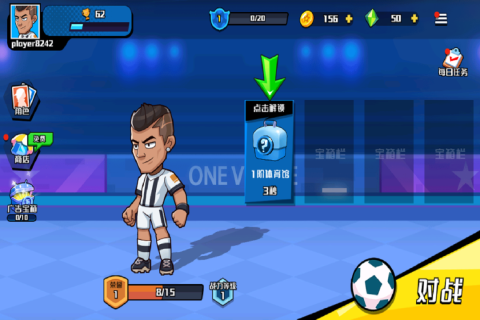 冲关极限营小游戏