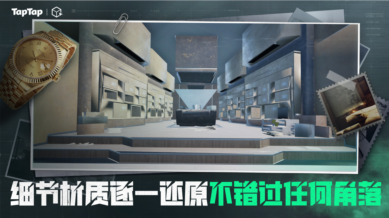 三角粥熟图工具航天手机版