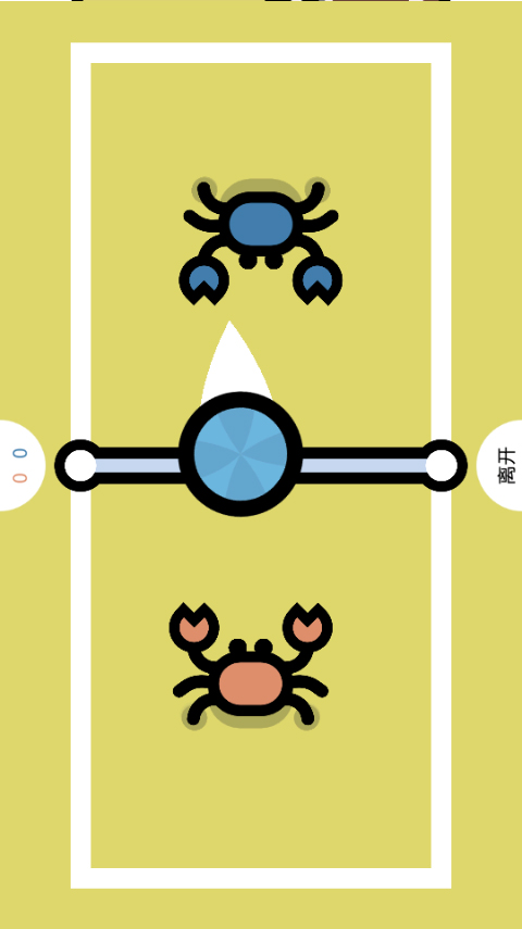 2 Player Games手游