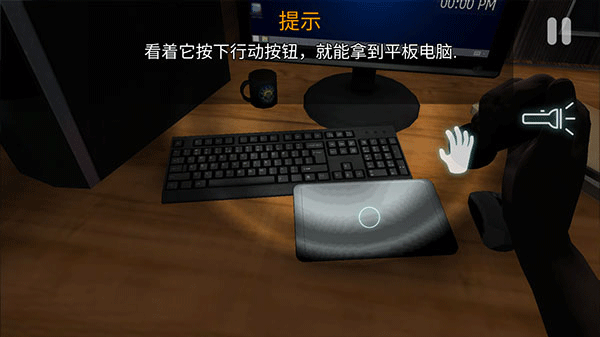 午夜机器人凶案中文版下载