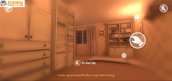 别给陌生人开门手机版